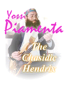 Yossi Piamenta - The Chasidic Hendrix
