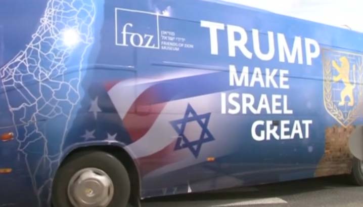 Jerusalem ready to embrace the new U.S. embassy