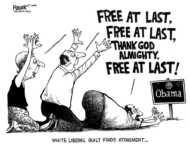 Phantasmagoria essay picture