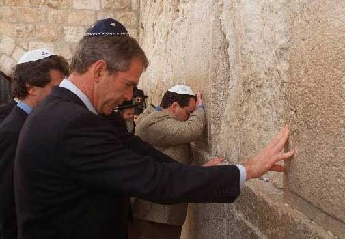  When President George W. Bush taught me a Torah lesson
